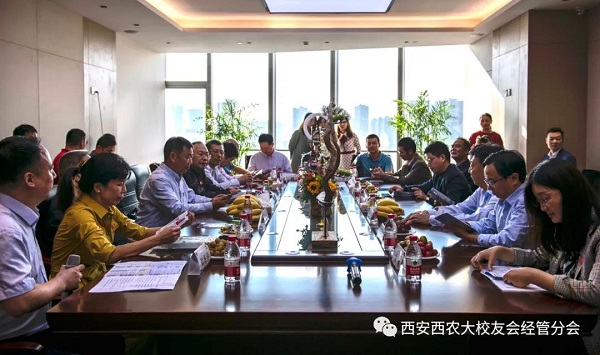 c6c792c68a4048e5bee0e70eea1c870d.jpg beat365英国官网网站分会成立两周年座谈会分会场.jpg