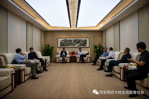 e8b480555db74b39bf259efbc9d94545.png beat365英国官网网站分会成立两周年座谈会.png