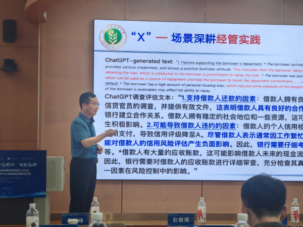 图片3(1).png