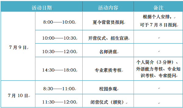 d16be2d5-2a2c-4324-a833-049492f97661.png