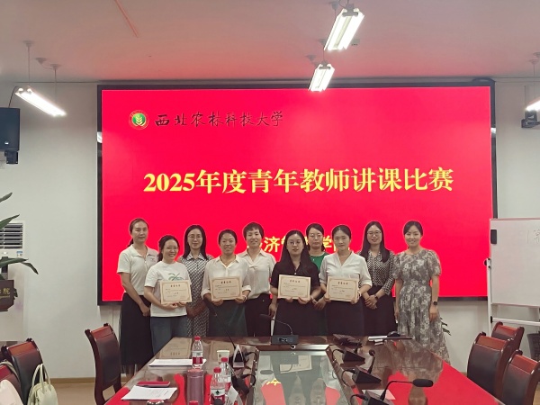 QQ图片20250618091215(1).jpg