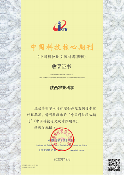 f331dce3e8a94c8788d57e197c3320d9.png