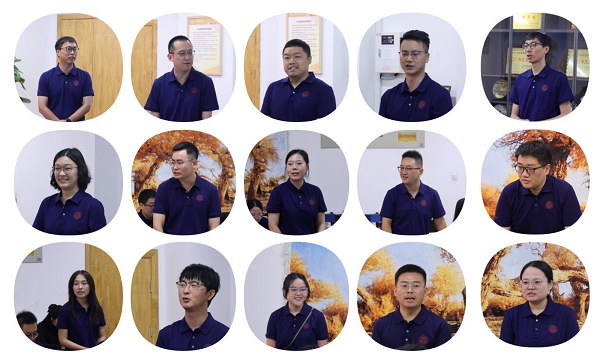 座谈会2.png