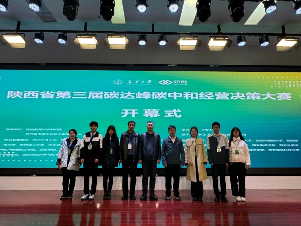合影(1).jpg