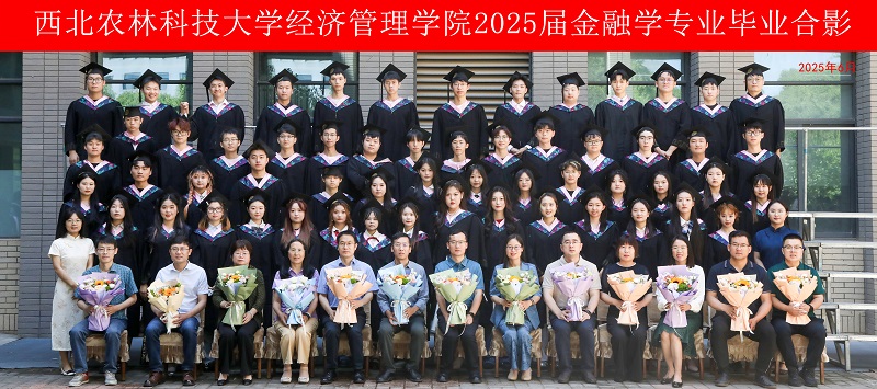 金融学.jpg