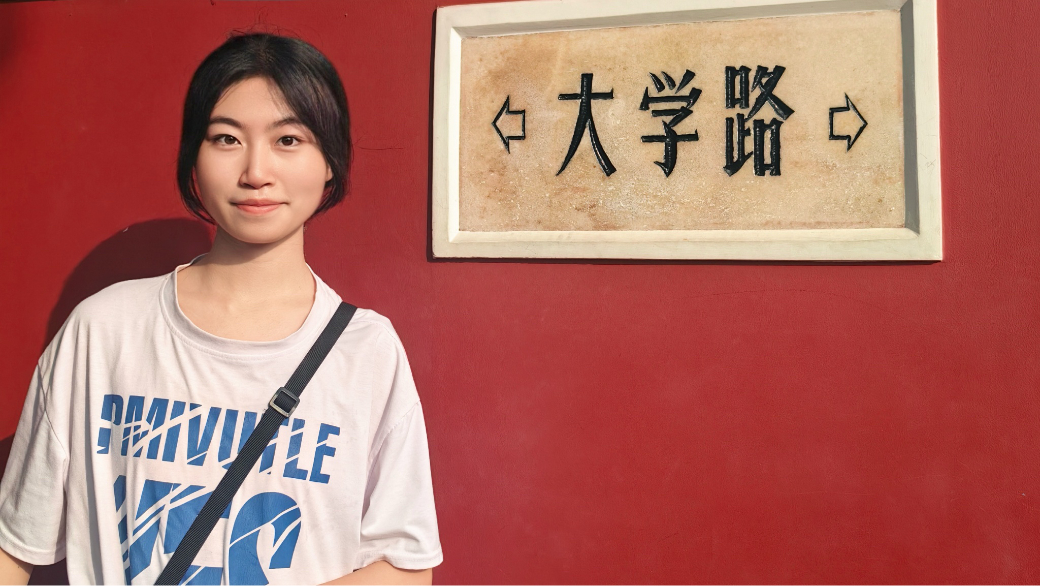 王俊慧 .JPG