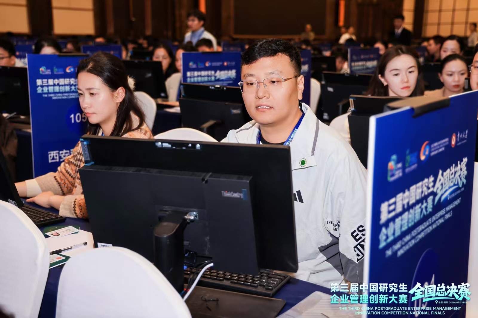 吴晓飞团队.jpg