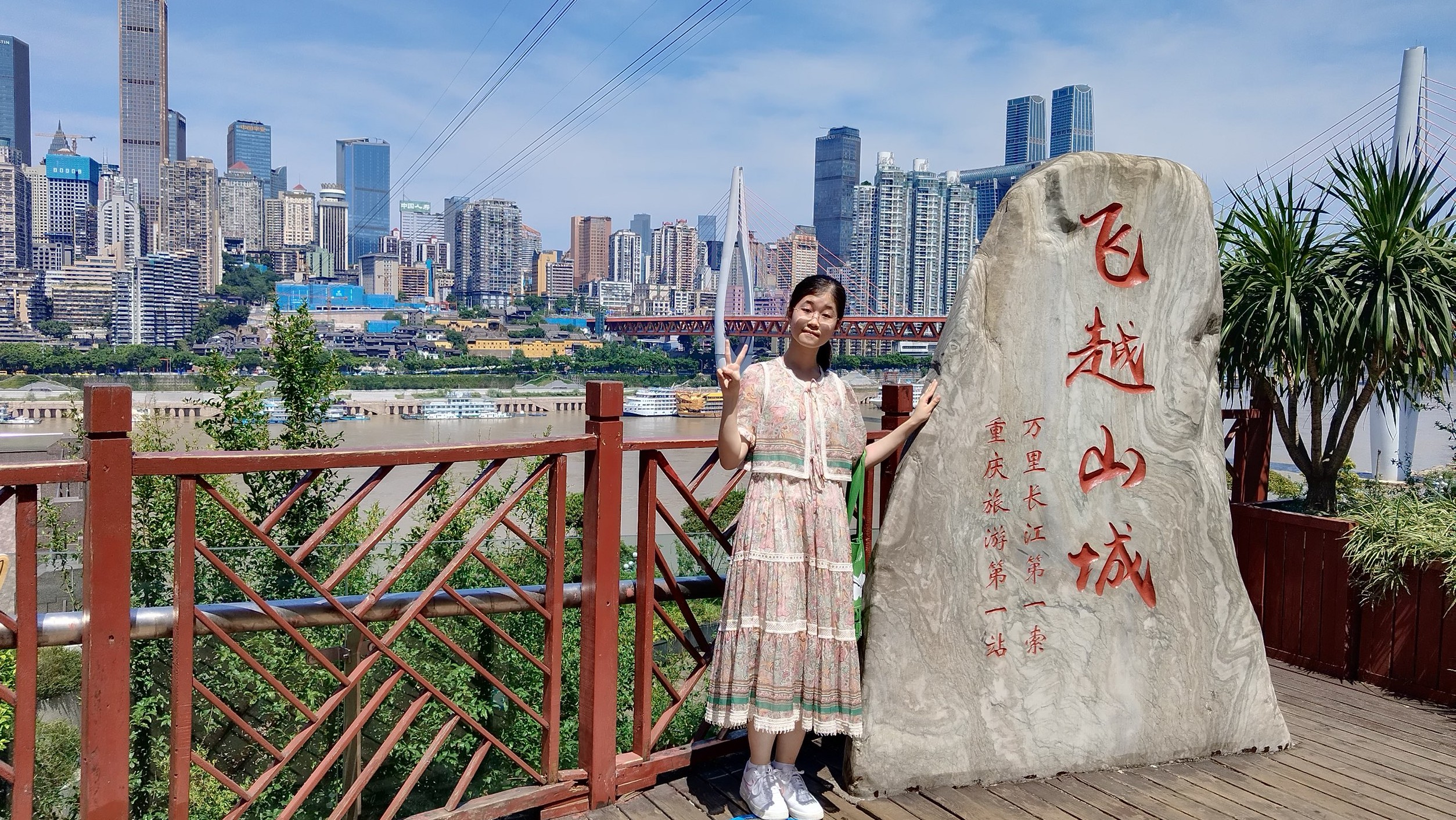 高瑞琦 (2).jpg