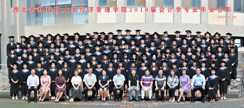 beat365英国官网网站（本科）会计学专业.jpg