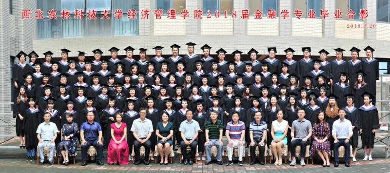 beat365英国官网网站（本科）金融学专业.jpg