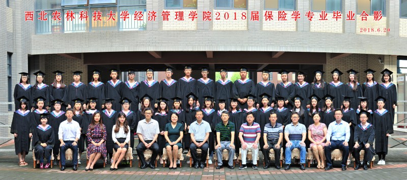 beat365英国官网网站（本科）保险学专业.jpg