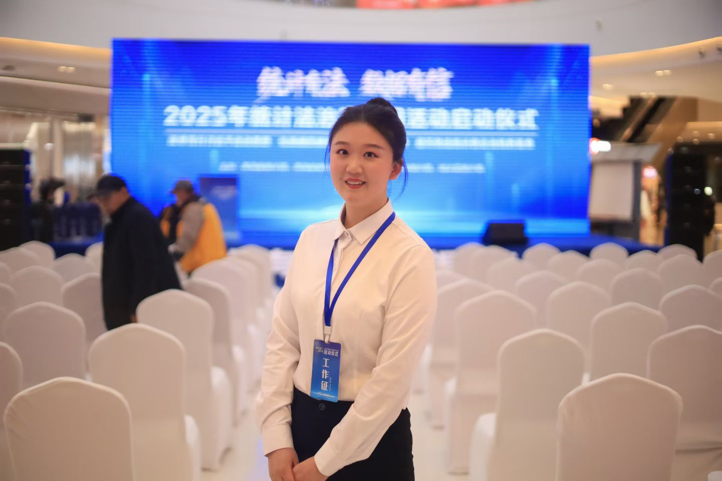 姚琦.jpg