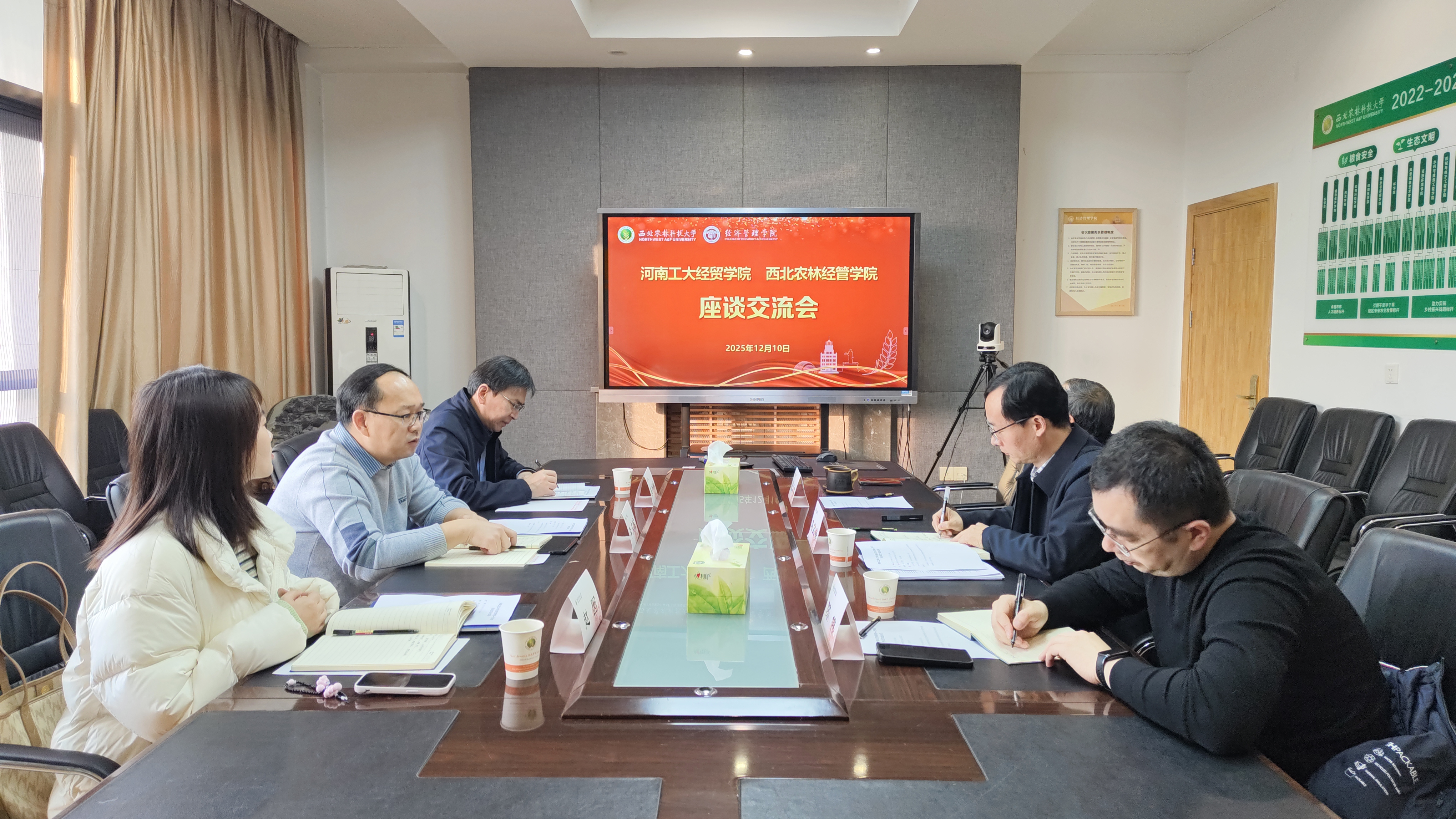 微信图片_20251211093344_369_139.jpg