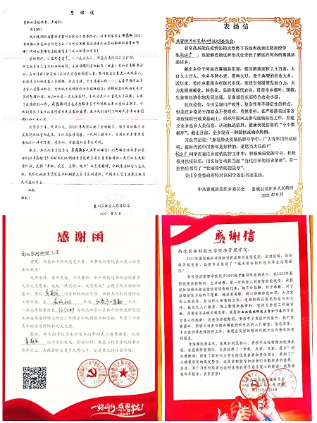 94a2e38ef27542d098a8ff7b9c20ede8.jpg