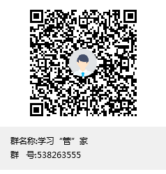 e590ab6c19f649059b6d0803c505cd81.png