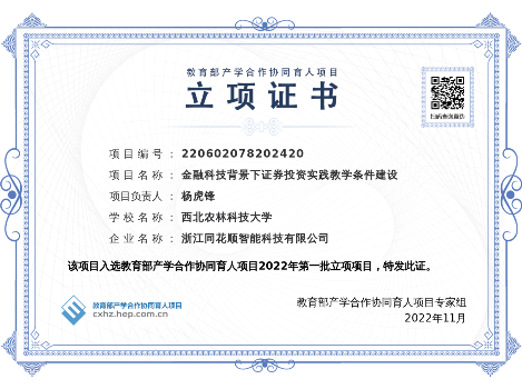 d11efd5e3f144e11be68f0aca7960677.png