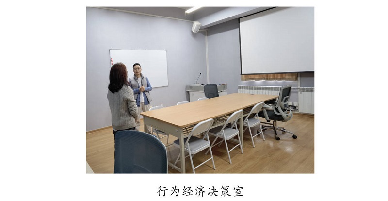 52a13943259b46b7bf2d50674dc3d035.jpg 决策室.jpg