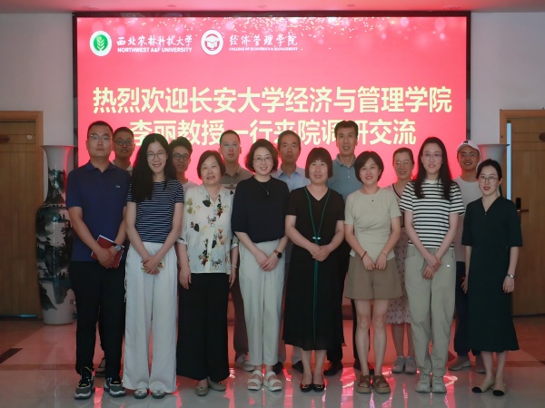 QQ图片20250613145102(1).jpg