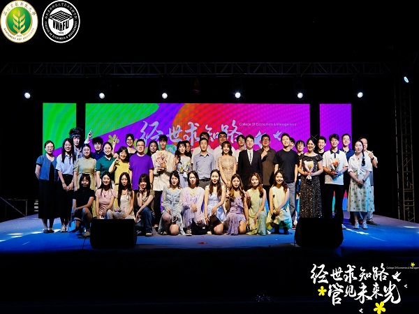 微信图片_20250611174953.jpg
