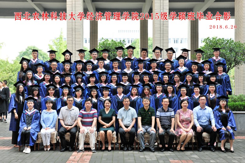 beat365英国官网网站（研究生）学硕班.jpg