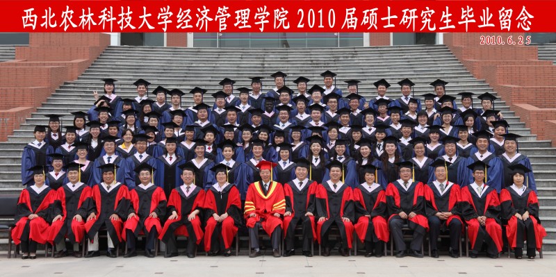 硕士毕业.jpg