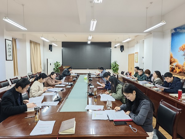 党委扩大会.jpg