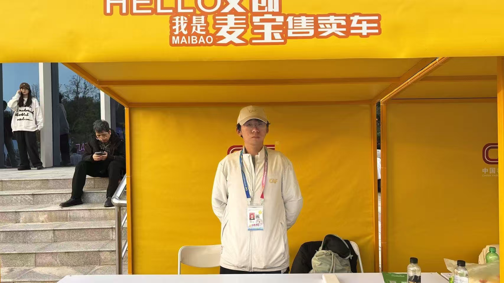 赵君科 (2).jpg