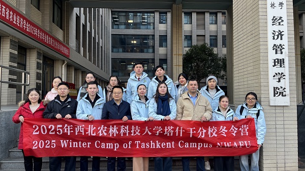 1.合影.jpg