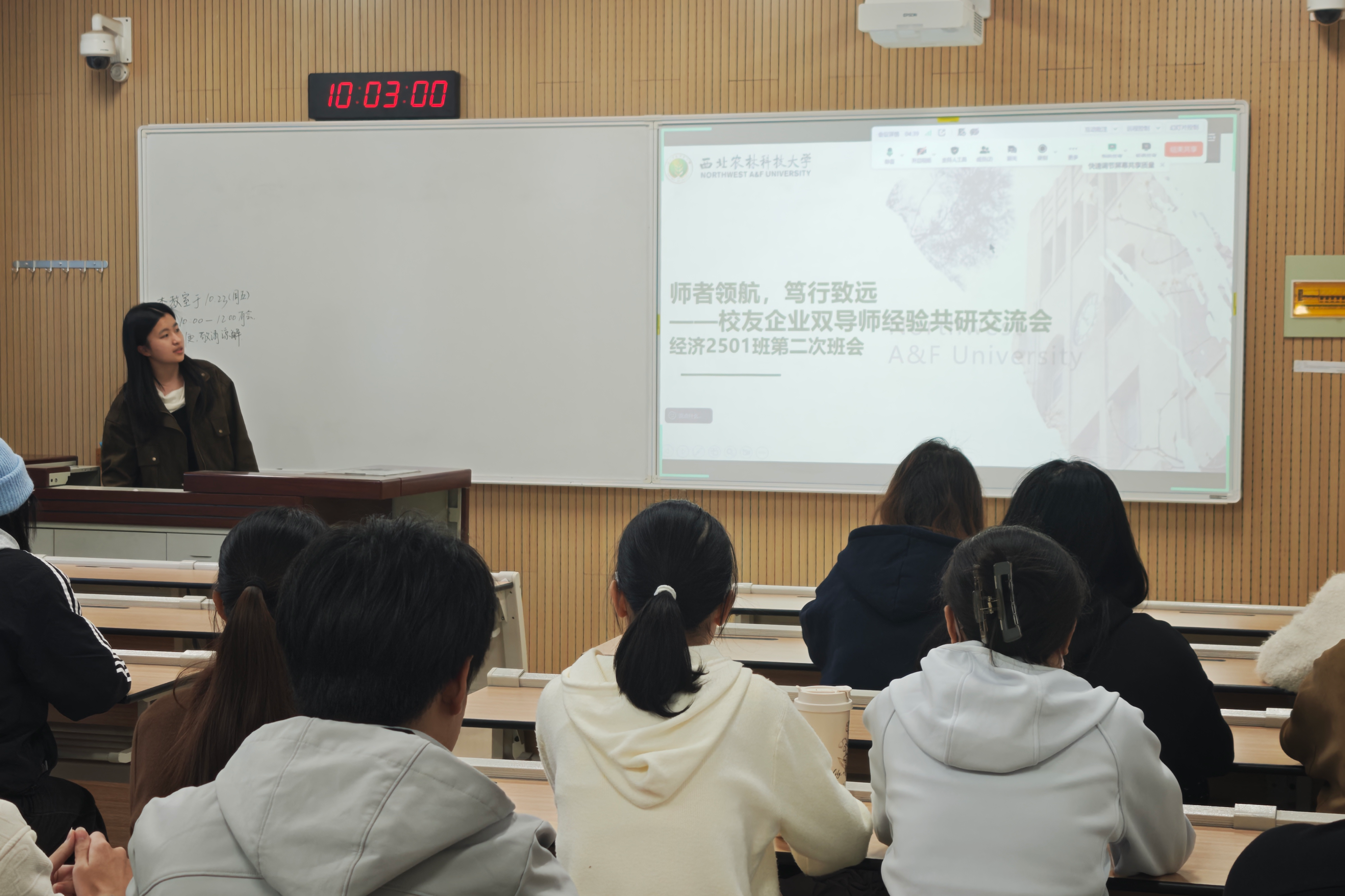QQ图片20261026171707.jpg